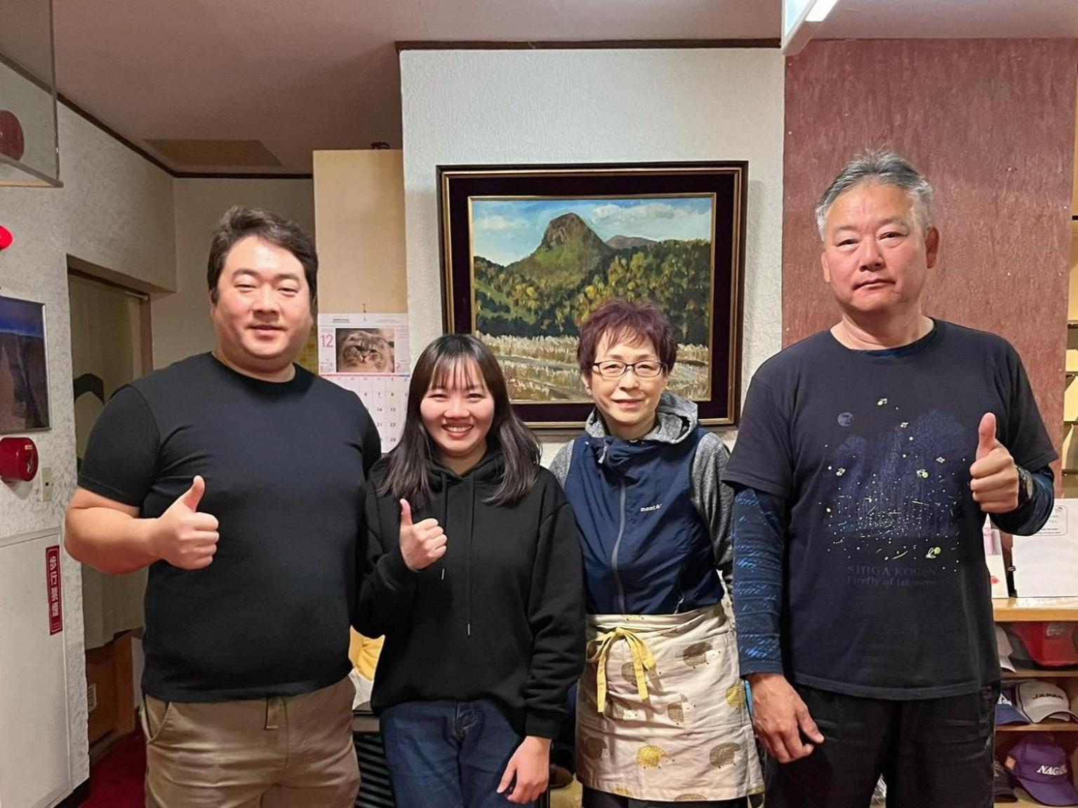 Sachinoyu Hotel Shiga Kogen Яманути Экстерьер фото