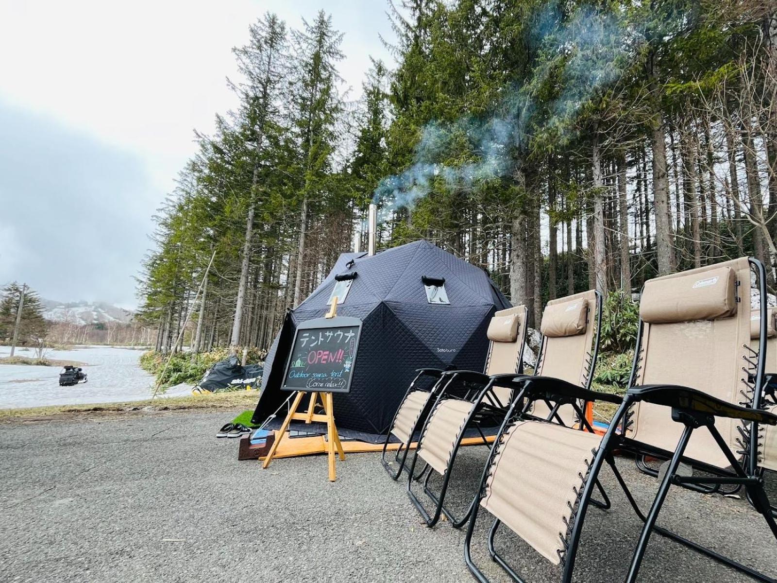Sachinoyu Hotel Shiga Kogen Яманути Экстерьер фото